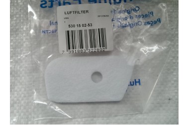 Husqvarna 125/128 мотокоса фільтр повітряний оригінал